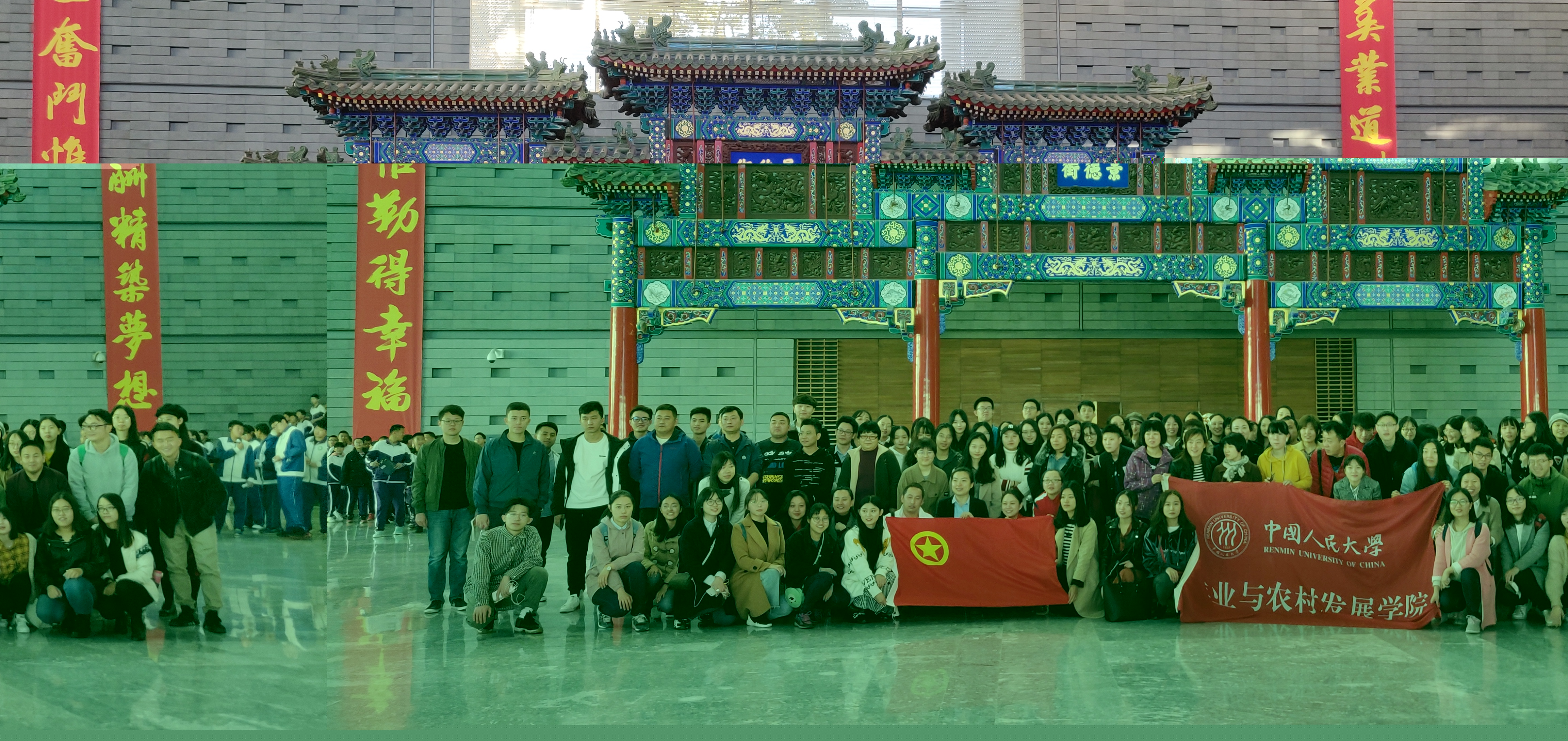 微信图片_20181105091200.jpg